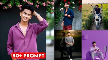 Trending New Gemini AI Boys Prompt | Google Gemini Boy