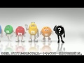 M&Ms チョコレート　ＣＭ