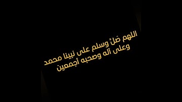 ص 42 - سورة البقرة - مكررة 7 مرات للتثبيت الشيخ سعد الغامدي {رواية حفص}