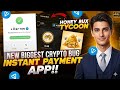New Crypto Refer And Earn Loot Per Number $5 Usdt | New Crypto Loot Offer | New Crypto Loot 2026