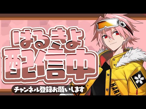 FNCSディビジョン1予選 2日目【Fortnite/フォートナイト】