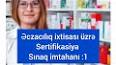 Видео по запросу "eczaciliq sertifikasiya suallari"