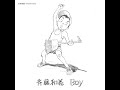 Saito Kazuyoshi - BOY (Sub espa&ntilde;ol)