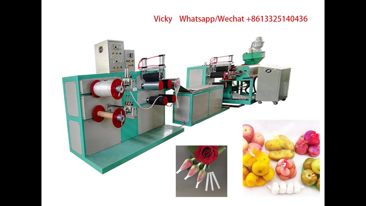 PP/PE plastic knotless net fruit packing mesh machine