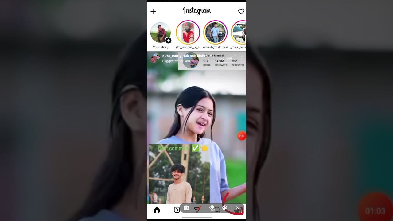 instagram ka 3 secret setting 