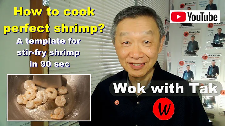 How to cook perfect shrimp? A template for stir-fr...