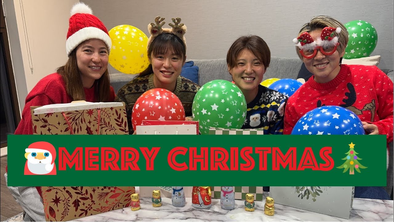 みんなでプレゼント交換するクリスマス