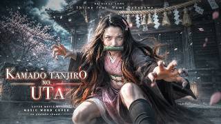 Kamado Tanjiro no Uta | Emotional English Cover (Demon Slayer OST)