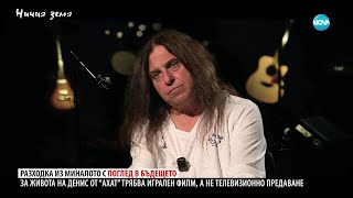 :  :     (01.11.2025)