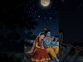 radhe radhe 🤗 #shortvideo #trending ##radheradhe #viralvideo #tredingshorts #flowers #love #music