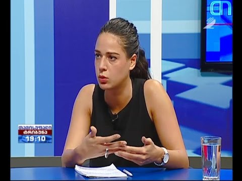 თავისუფალი  ტრიბუნა - „თავისუფალი დემოკრატები“