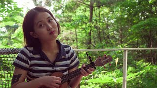 여름밤을 위한 노래 (아이유 - 푸르던)