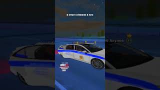 #shorts #nextrp #хочуврек #некстрпобновление #gta #игра #гтарп #хочуврекомендации #говрек #рек