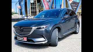 АВТОПАРК Mazda CX-9  2017 года (код товара 29272)