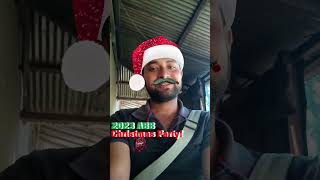 Tom and Jerry (jhanu& family) Real End Twist || Merry Christmas ???? shorts viral ytshorts