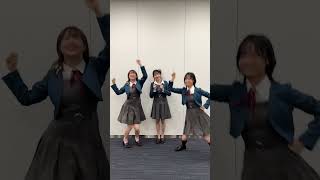 「MIRACLE NEW STORY」-3 #踊リエラ #lovelive #Liella #スクフェス2 #Shorts