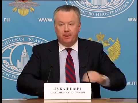 авария маршрутки с российскими туристами в Таиланде - информация МИД России 2.12.2014