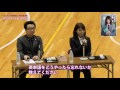 『アイドル受験戦記』　数学0点 から偏差値69の国立大学に合格した私の勉強法　菅なな子さん（元SKE48）×安河内哲 也さん特別講演会in麹町学園