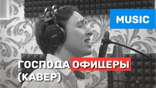 Олег Газманов - Олег Газманов -