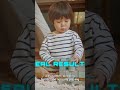 Toddler screaming when screen time ends? Bedtime becoming a battle every night? 😩