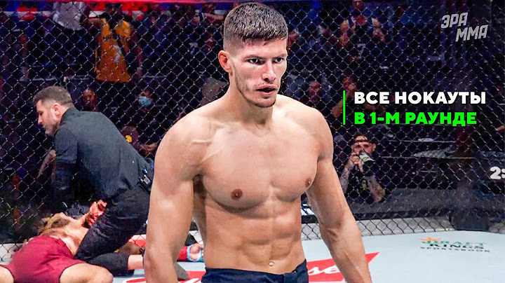 Жесть, Реальная Модель Гуччи Вырубает в UFC - Ислам Дулатов