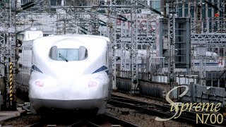 【JR東海 N700S】N700S新幹線確認試験車 Supreme J0編成 試運転 東京駅  Shinkansen  test run