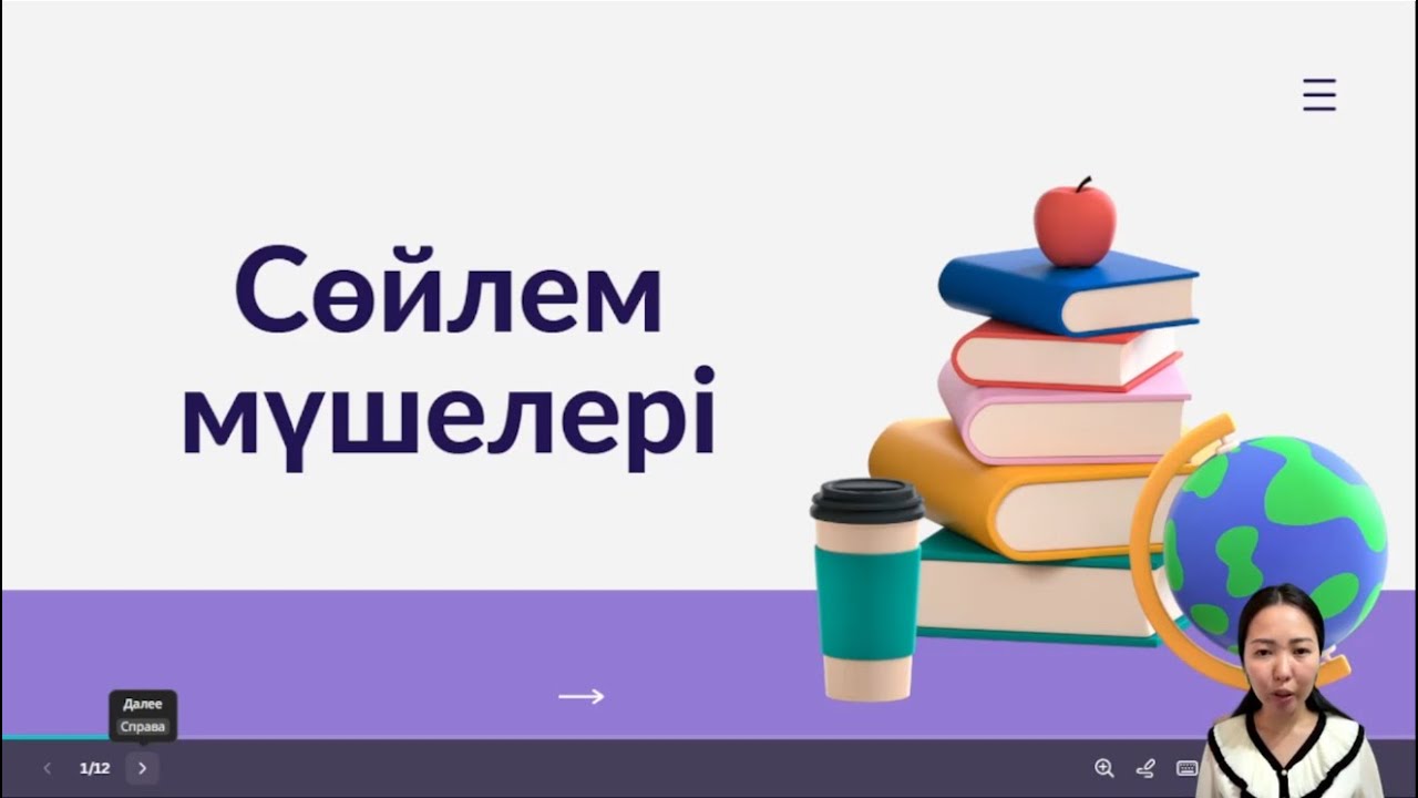 Диванда тізеге дейінгі шұлық киген құмар Мелани Риос Әйелдердің ең үлкен белдіктері бар ерлерді байлап жатқан порно видеолары