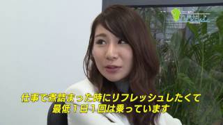 シックスセンスラボ株式会社 福田健次の九州だんじ oa分 Youtube シックスセンスラボ株式会社 福田健次の九州だんじ oa分 Youtube