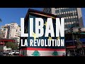 🇱🇧 Au cœur de la révolution libanaise - C à Vous