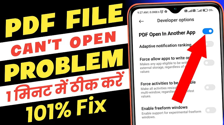 Mobile Me PDF Can't Open Problem Ko Kaise Solve Kare | PDF Not Open | Can't Open File Pdf Open 2025
