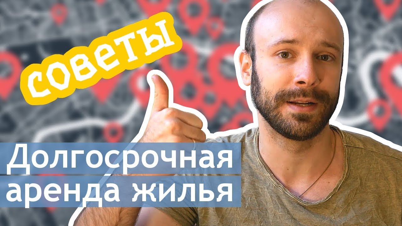 В сербию на машине В сербию на машине