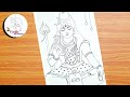 Easy Pencil Drawing of Lord Shiva for Sawan Somvar | Bholenath Drawing Step by Step
