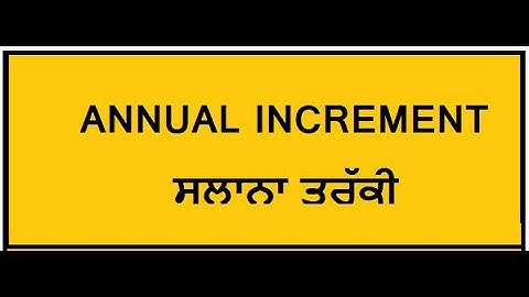 annual increment