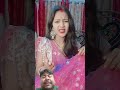 #comedy #funny #youtubeshorts #terending
