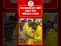 पावसाळ्यापूर्वी जॅकी श्रॉफने पोलिसांना दिले रेनकोट! #shorts #viral #raincoats #JackieShroff #police