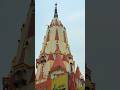 Divine Darshan at Trilochan Mahadev Temple Jaunpur Code and Celebration Hub