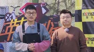 《英雄出少年》 20230305|华语动漫