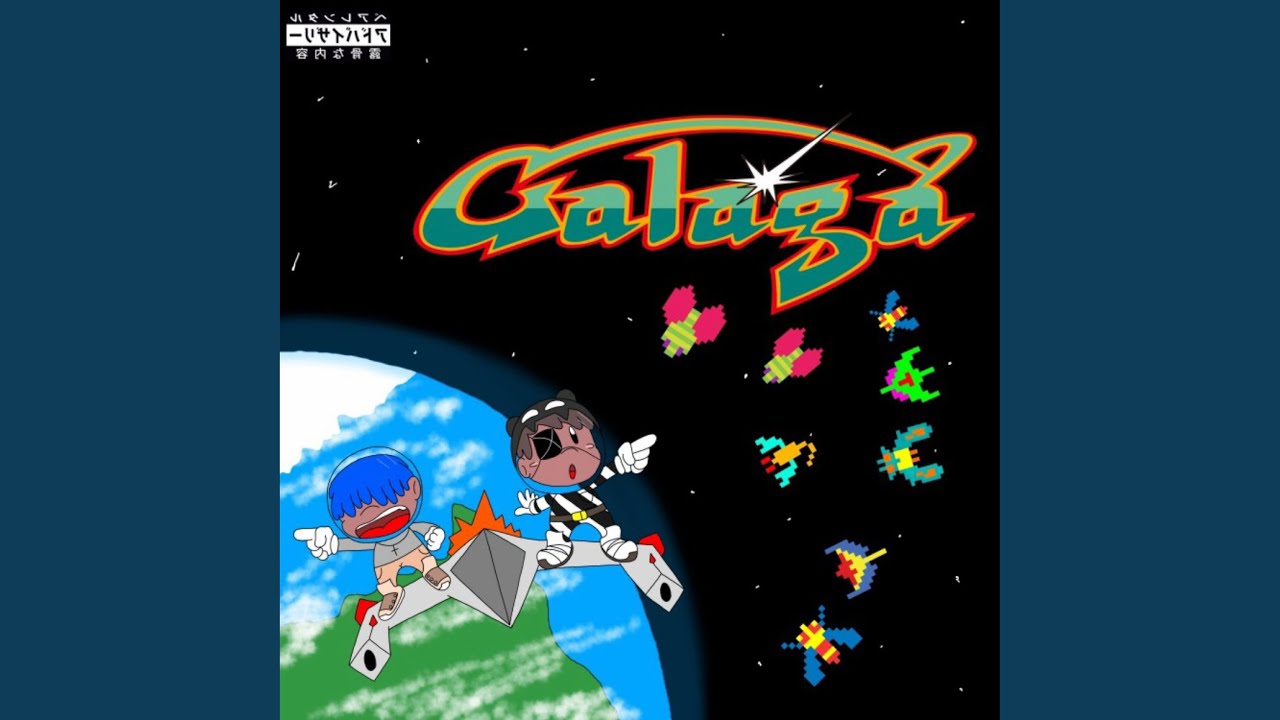Watch GALAGA (feat. Blue Hunnids) on YouTube Watch GALAGA (feat. Blue Hunnids) on YouTube
