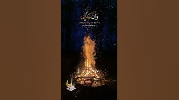 قرآن كريم🍁 تلاوة خاشعة من سورة الحجر القارئ#هزاع_البلوشي#القرآن_الكريم#تلاوة_خاشعة