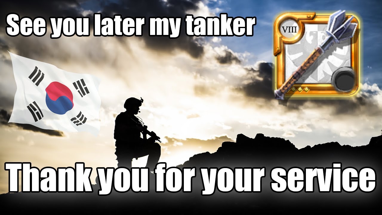 5v5 Hellgate - GOOD BYE