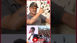 விஜய்ய டார்ச்சர் செய்த மடக்கு ஊதிகள்? சேலத்தில் தற்குறிகள் அட்டகாசம்? Umapathy Interview VIjay Salem