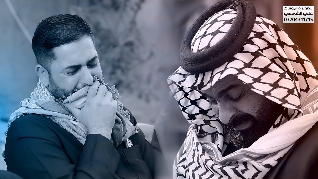 سابع المرحومة ام عماد الدراجي 🎤 ملا مؤيد البغدادي 📷 التصوير علي الشمسي 07704311715