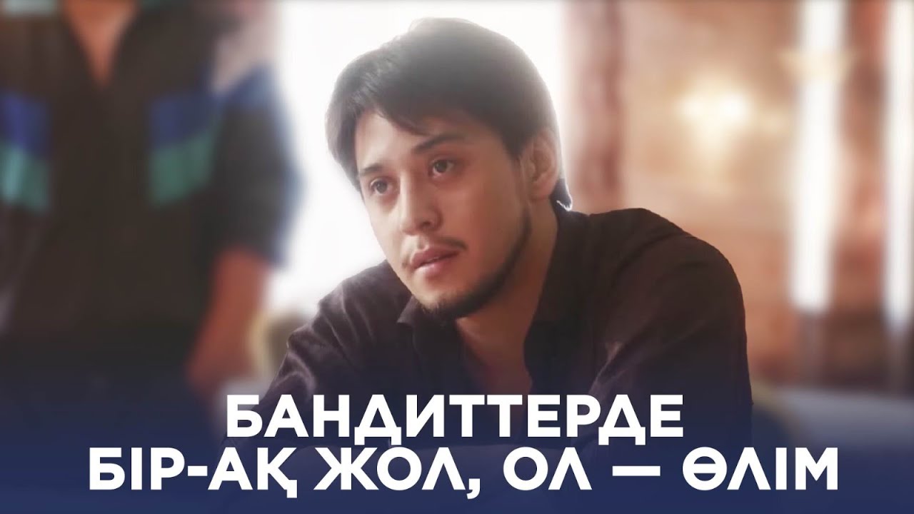 Наруто БДСМ порно