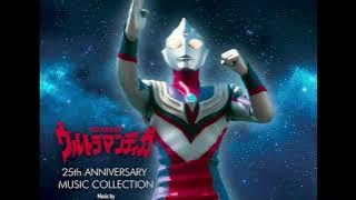 ウルトラマンティガ 25th TAKE ME HIGHER（NEW ALBUM MIX）