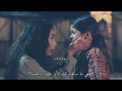 حالات واتس اب عن تعليم الام لابنتها عن الحرية