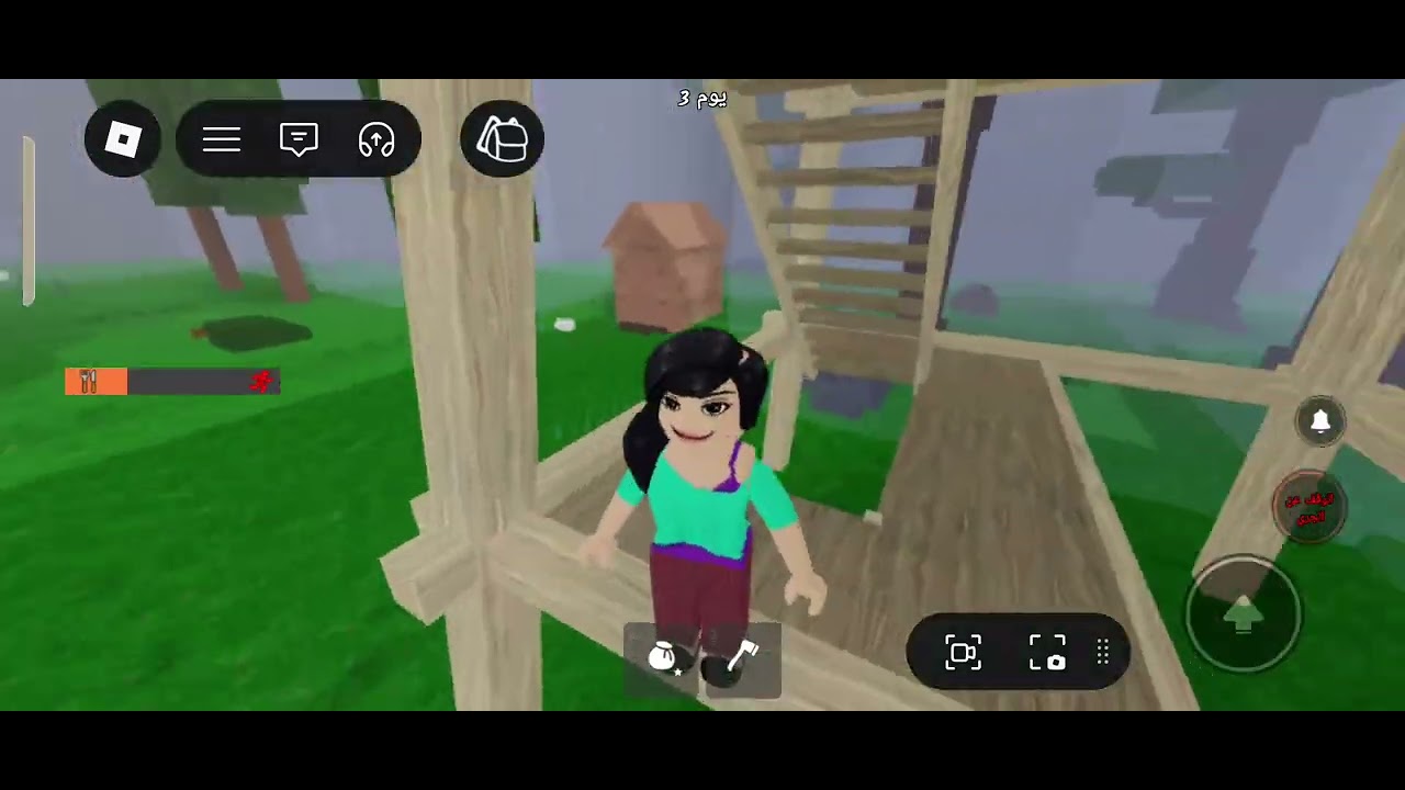 ٣ مارس ٢٠٢٦