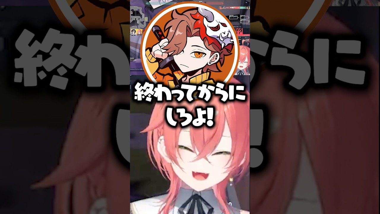 喧嘩し始めたバニラうるかを収めるありさかに爆笑する獅子堂あかり【にじさんじ/切り抜き/赤見かるび】