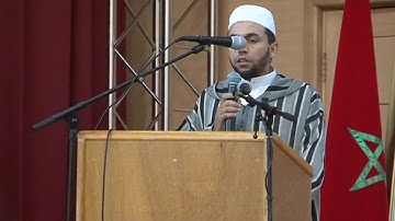 ما تيسر من سورة الإسراء القارئ عبد الإله هواري -يوم القران2019-