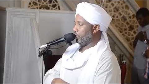 شيخ الزين محمد احمد - سورة البينة - مصحف القيام