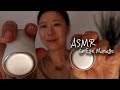 ASMR 뒤척이는 가을밤 푹 주무세요 힐링 눈 마사지 오일 클렌징 눈썹 관리 수면asmr 스파 홍이모 ASMR 뒤척이는 가을밤 푹 주무세요 힐링 눈 마사지 오일 클렌징 눈썹 관리 수면asmr 스파 홍이모